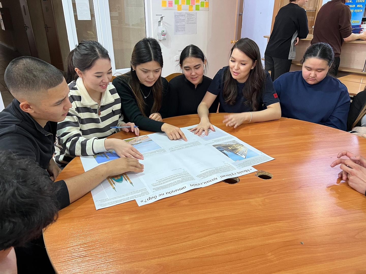 184 Заглушка: Тақырып