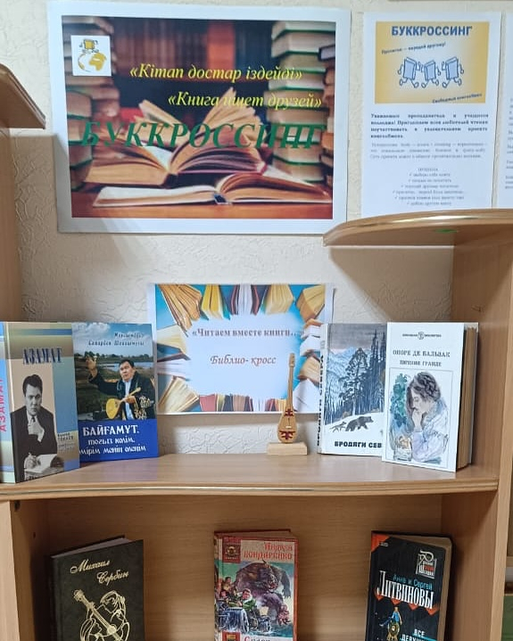 192 Заглушка: Заголовок