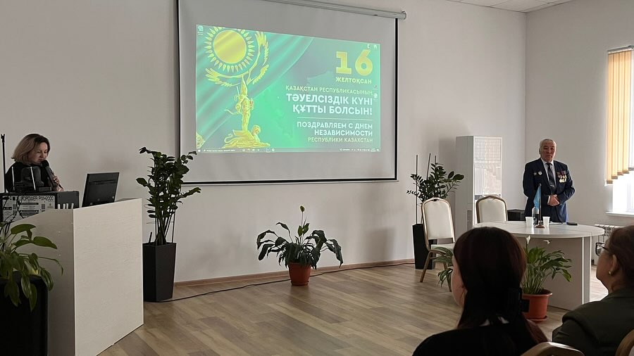 204 Заглушка: Заголовок