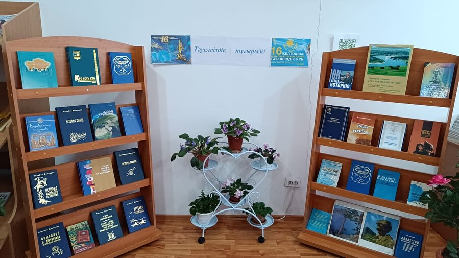 207 Заглушка: Заголовок