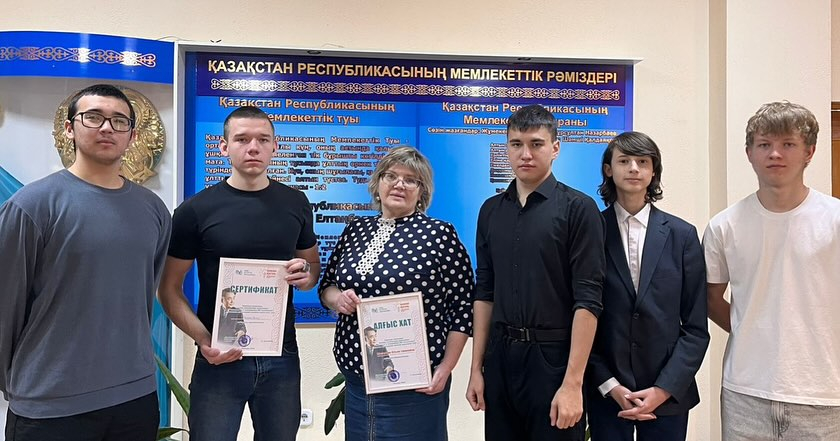 220 Заглушка: Заголовок