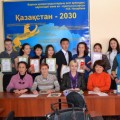 12 февраля 2014 года в соответствии с утвержденным планом в рамках Республиканской декады «Самопознание: педагогика Любови и Творчества»