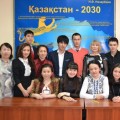 Болашақ маман болатын студенттердің  еңбекке қабілеттілігін арттыру жолы.