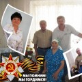 «Еңбек ардагеріне, Ұлы жеңістің 70-жылдығына арналады!
