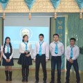 Professional event