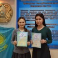 Prize-winners of the Republican contest