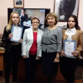 Оқырман конференциясы.