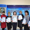 Призеры экспресс конкурса для педагогов «Образование 2018».