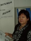 Орумбаева Нина Николаевна, Жалпы орта білім беру пәндерінің төрағасы, тарих пәні мен қоғамдық ғылымдарының оқытушысы