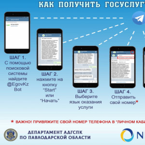 Дата добавления: 2019-01-24 14:42:25