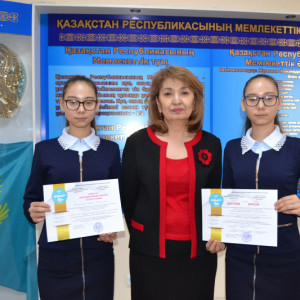 Дата добавления: 2019-02-28 14:47:37