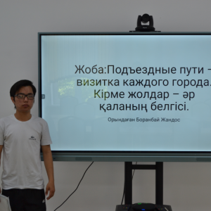 Дата добавления: 2022-06-07 09:39:30